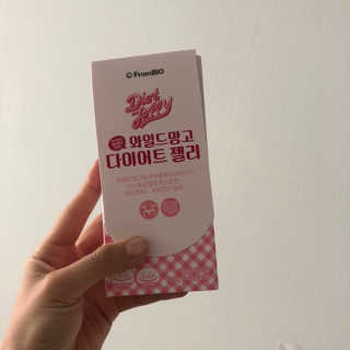 yurively님이 올린 리뷰 사진 2