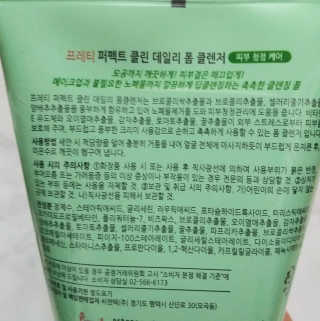 치르치르님이 올린 리뷰 사진 4