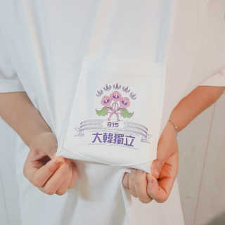 CU (씨유) 광복절 기념「독립, 다시 새기다」굿즈 — 5점을 준 리뷰어가 2019년 8월 올린 사용 사진