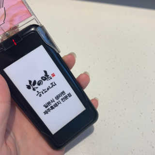 DAHEE님이 올린 리뷰 사진 1