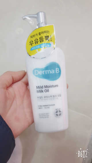 로블리님이 올린 리뷰 사진 1