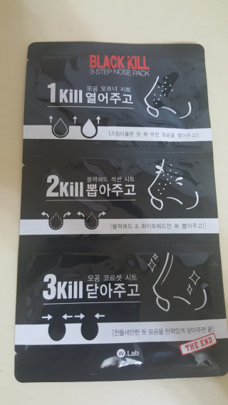 suminii님이 올린 리뷰 사진 1
