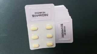 .님이 올린 리뷰 사진 1