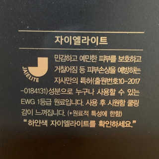 Summer님이 올린 리뷰 사진 4