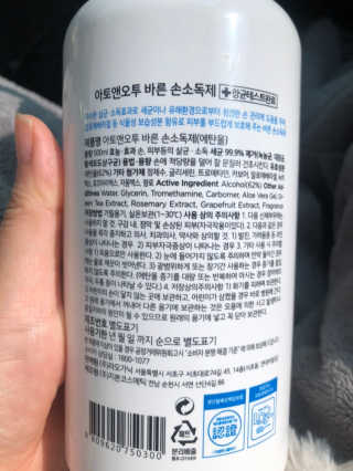 DDoA님이 올린 리뷰 사진 2