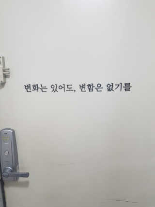 공주z님이 올린 리뷰 사진 1
