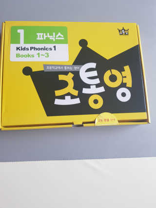 쪼쪼♡님이 올린 리뷰 사진 3