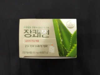 라뷰님이 올린 리뷰 사진 2