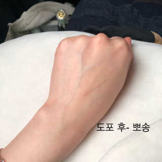 rail9508님이 올린 리뷰 사진 3
