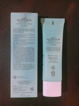 InsuKim님이 올린 리뷰 사진 3