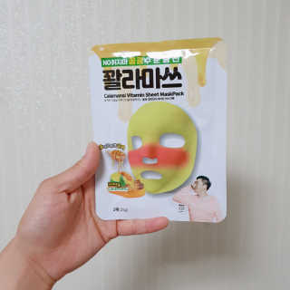 양꿀님이 올린 리뷰 사진 2