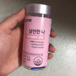 올앳미 날씬한 나 — 5점을 준 리뷰어가 2020년 2월 올린 사용 사진