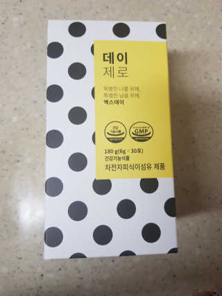하니마마님이 올린 리뷰 사진 1
