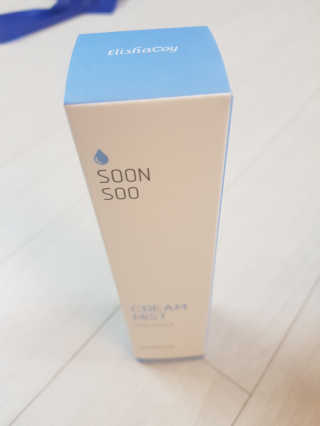 ♡♡내사랑쭌이건이♡♡님이 올린 리뷰 사진 1