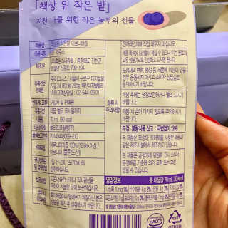 Yujin님이 올린 리뷰 사진 3