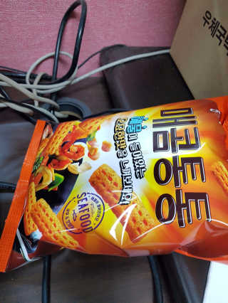 ㅋㅋ닥쳐시발님이 올린 리뷰 사진 2