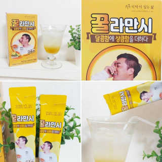 나날이님이 올린 리뷰 사진 1