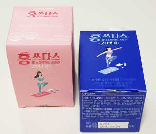 프롬바이오 홍쓰다스 아침,저녁 맞춤형 다이어트식품 14포+14포 — 5점을 준 리뷰어가 2019년 7월 올린 사용 사진