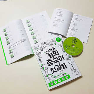 AnaisSH님이 올린 리뷰 사진 2