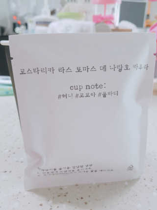 HyeRanSeo님이 올린 리뷰 사진 3
