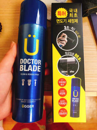 당찬수만이님이 올린 리뷰 사진 1