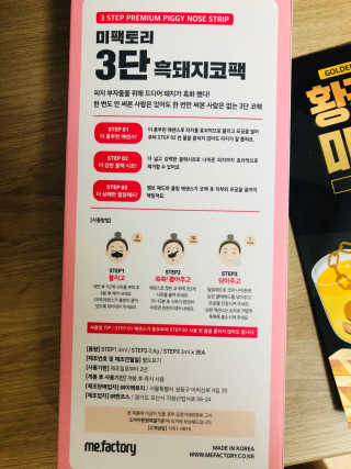 춘향님이 올린 리뷰 사진 3