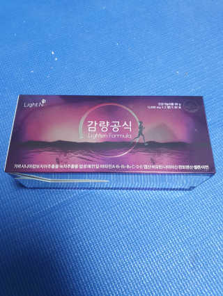 [감량공식] 다이어트 건강기능식품 — 4점을 준 리뷰어가 2019년 12월 올린 사용 사진