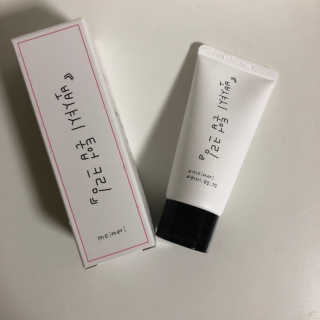 까칠한팬더🧡님이 올린 리뷰 사진 1