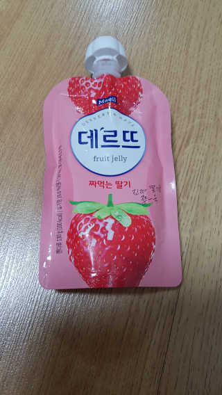 데르뜨 떠먹는 과일 3종, 짜먹는 과일 2종 총 10개 체험 — 5점을 준 리뷰어가 2020년 3월 올린 사용 사진