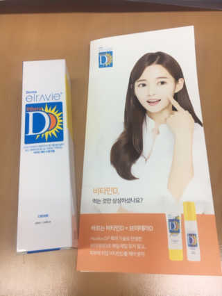 김지애님이 올린 리뷰 사진 2