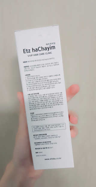 연화님이 올린 리뷰 사진 2
