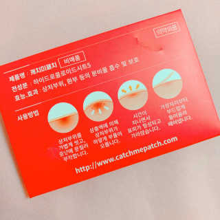블루베리소다님이 올린 리뷰 사진 3