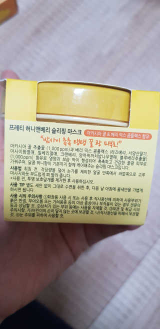 엘리님이 올린 리뷰 사진 3