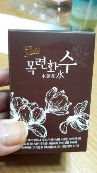 울사님이 올린 리뷰 사진 2