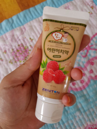 유니나님이 올린 리뷰 사진 2