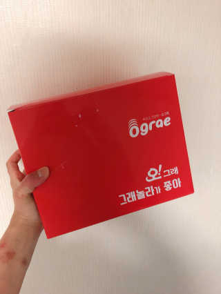 밍굥님이 올린 리뷰 사진 1
