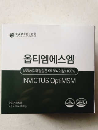 토토맘님이 올린 리뷰 사진 1