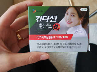 혜지짱님이 올린 리뷰 사진 2