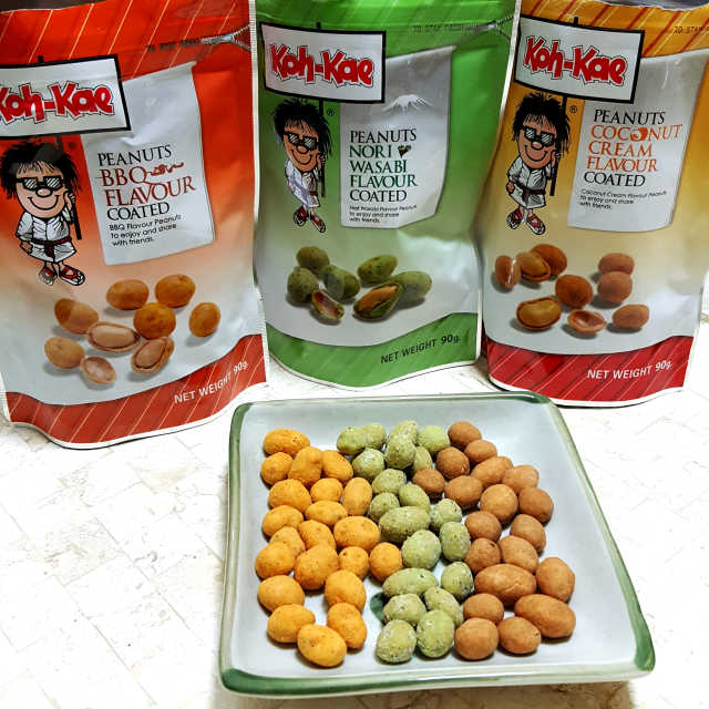 코케 땅콩과자 BEST 3종(90g) 리뷰 사진
