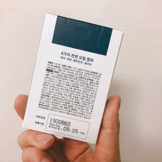 나모모님이 올린 리뷰 사진 2