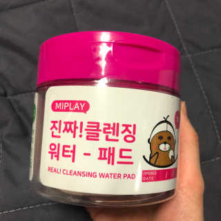 나다님이 올린 리뷰 사진 1