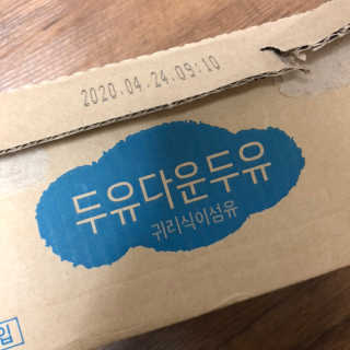 Floriiaaaaa님이 올린 리뷰 사진 1