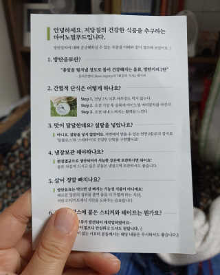 으르렁님이 올린 리뷰 사진 3
