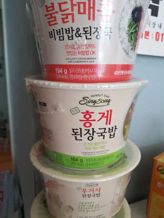SuranKim님이 올린 리뷰 사진 1