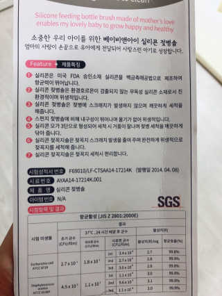 ❤️님이 올린 리뷰 사진 3