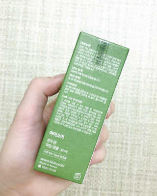 응라우니님이 올린 리뷰 사진 3