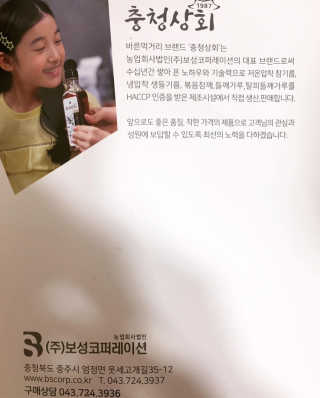 안드로메다님이 올린 리뷰 사진 4