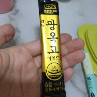 써니님이 올린 리뷰 사진 2