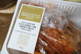필쏘굿님이 올린 리뷰 사진 1