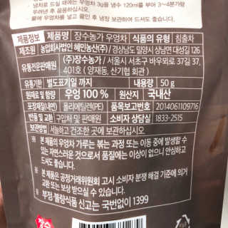HoHo님이 올린 리뷰 사진 3